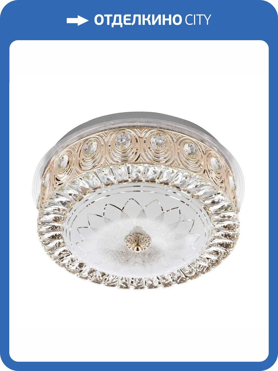 Потолочный светильник LED4U 1169-400 GD фото 2