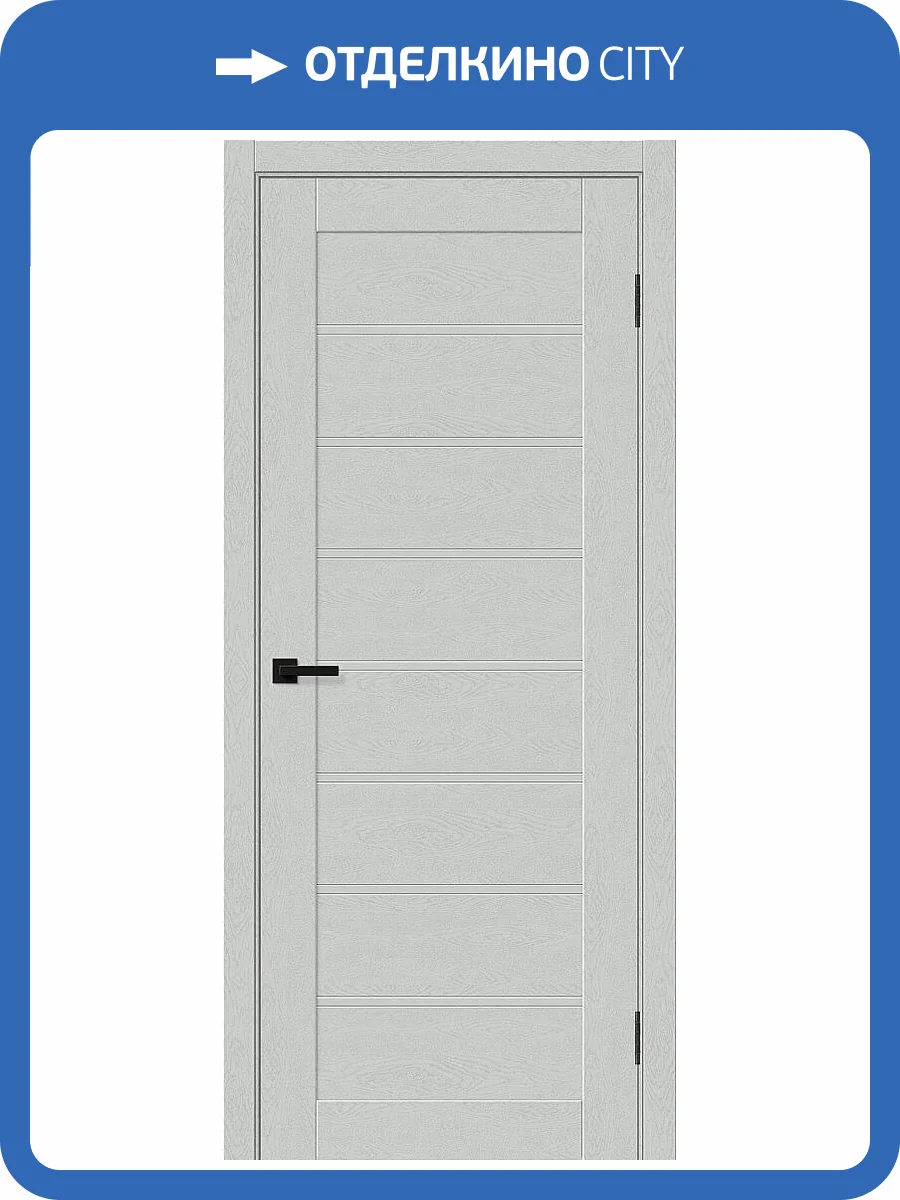 Межкомнатная дверь Bravo Браво-20/2 (GS) полотно Grey Silkwood 800x2000 фото 2