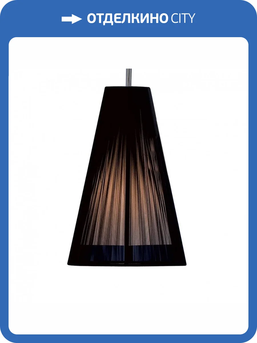 Подвесной светильник Citilux Черный CL936008 фото 3
