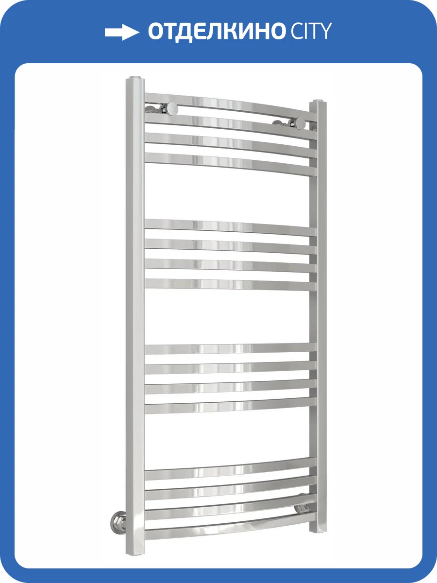 Полотенцесушитель водяной Сунержа 00-0251-1050 Аркус 1000х500 фото 3