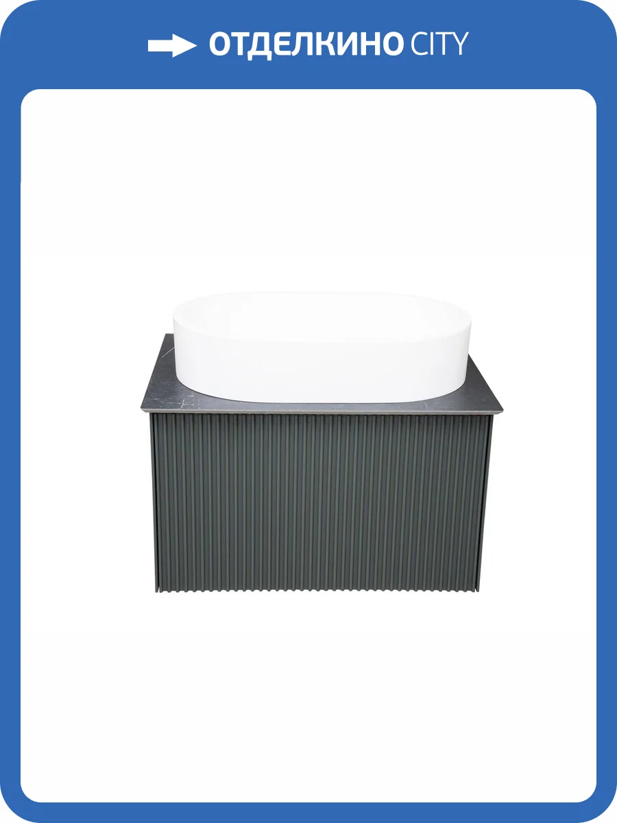 Столешница La Fenice Granite FNC-VS03-TER-60 Черный фото 3