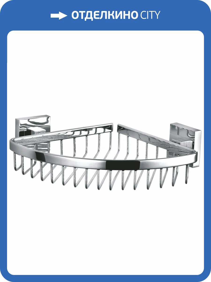 Полка Wonzon & Woghand WW-8944 угловая, хром фото 3