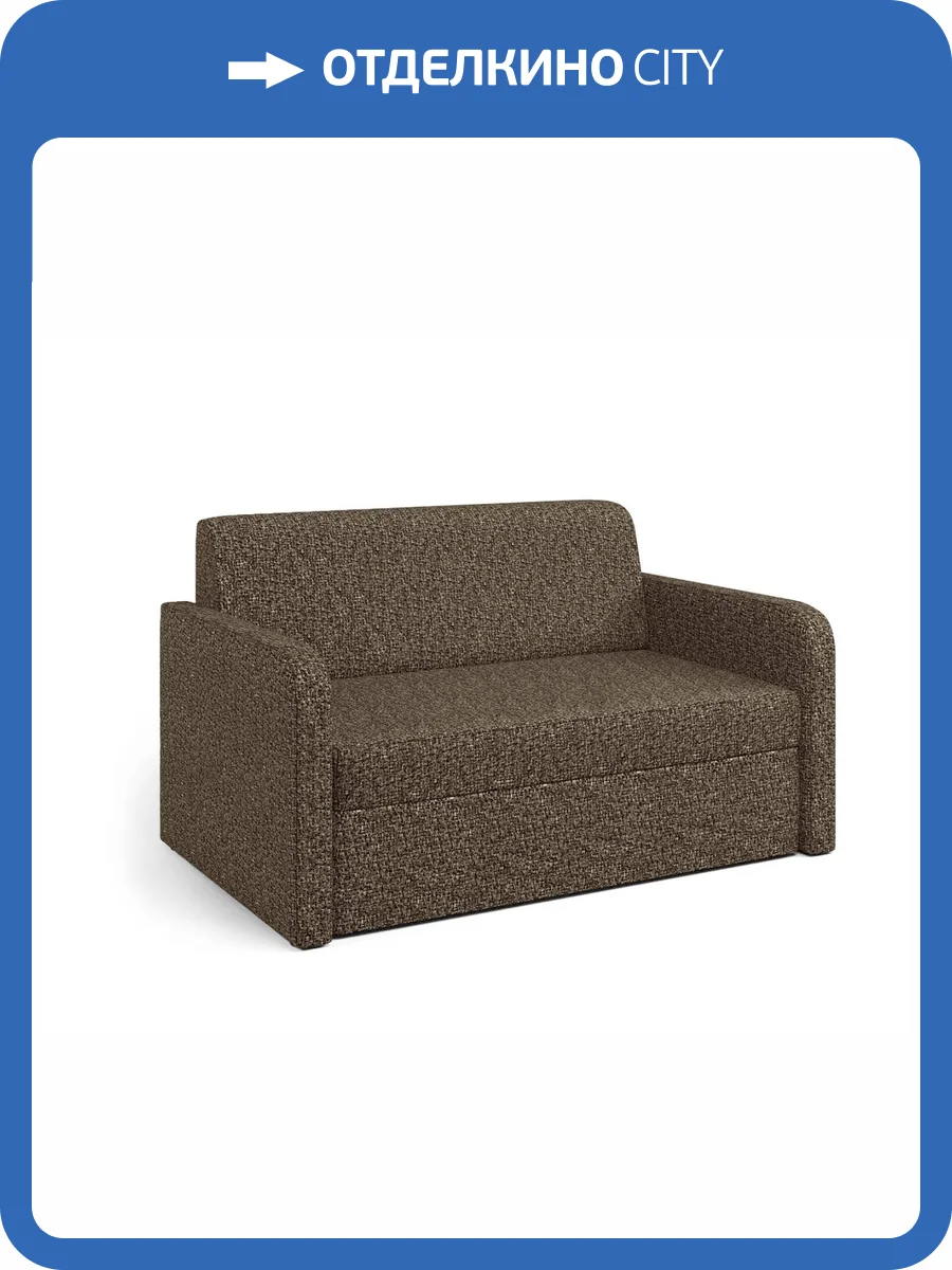 Диван-кровать Шарм-Дизайн Куба 33070567 велюр коричневый фото 6