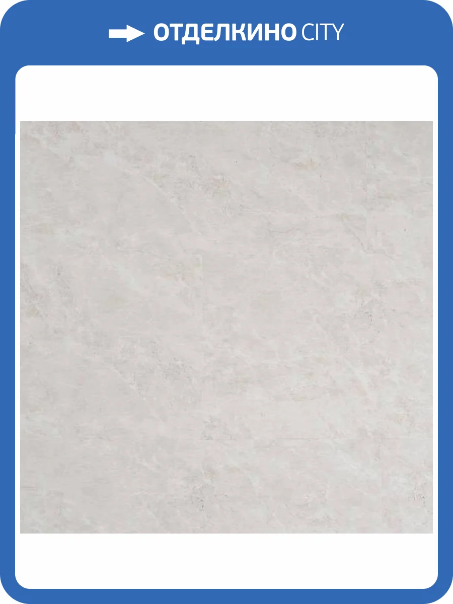 SPC Ламинат My Step Aqua 5/43 4V MSA30 Лонца 900x450 фото 2