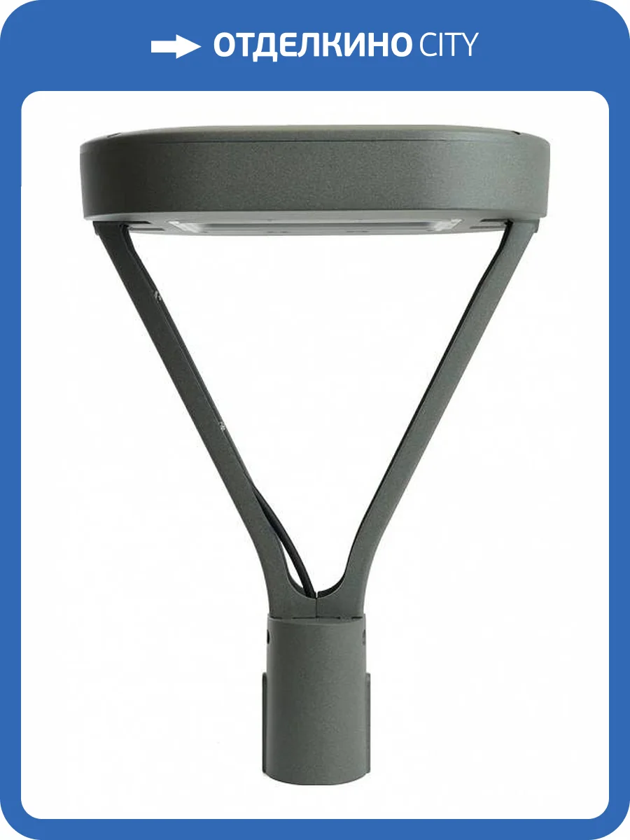 Уличный светодиодный светильник Feron SP7030 48759 фото 3