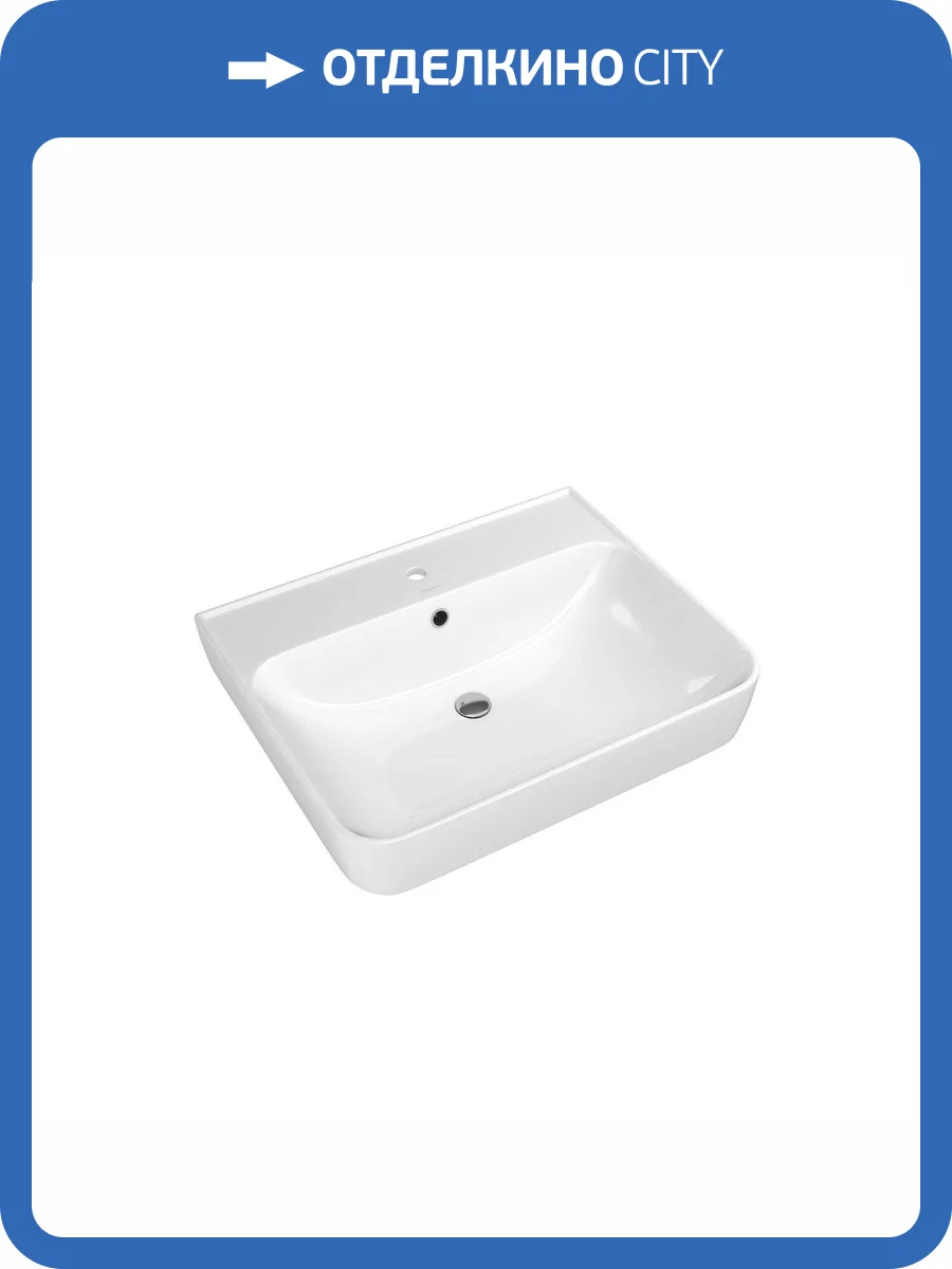 Раковина Kirovit Олимпия 00196345 60 см фото 3