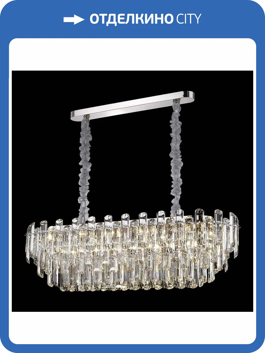 Подвесная люстра Wertmark Lazzara WE107.15.103 фото 2