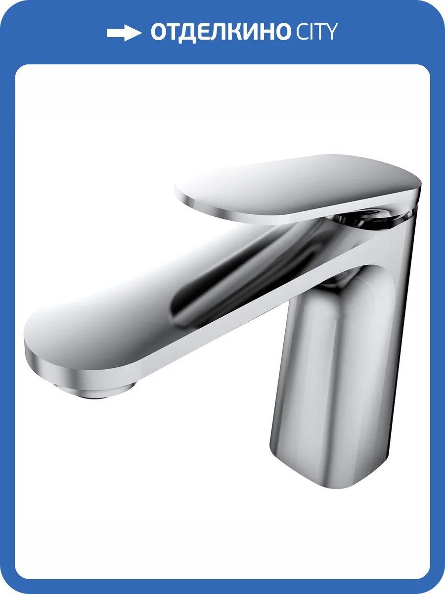 Смеситель для раковины AQUAme Imola AQM6710CR хром фото 3