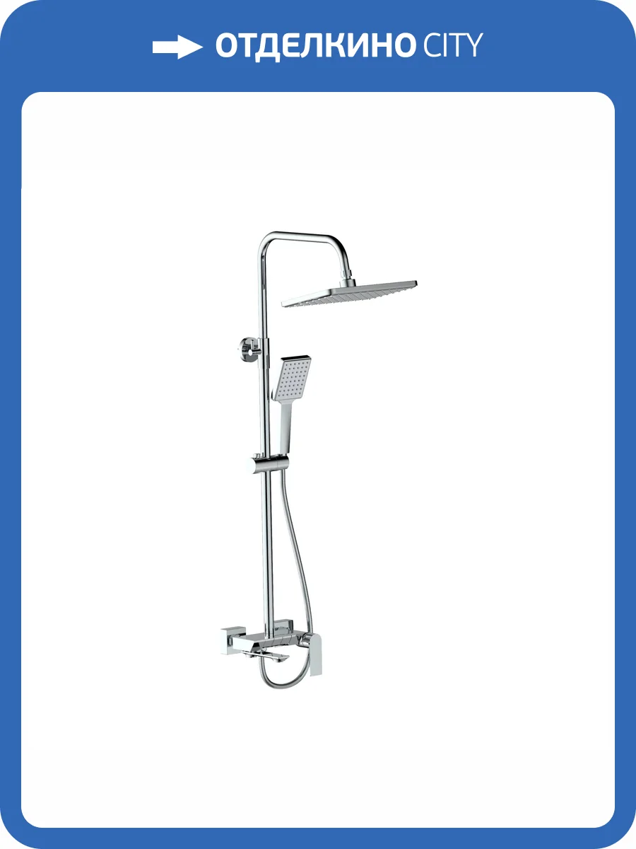 Душевая стойка Haiba HB24639 хром фото 4