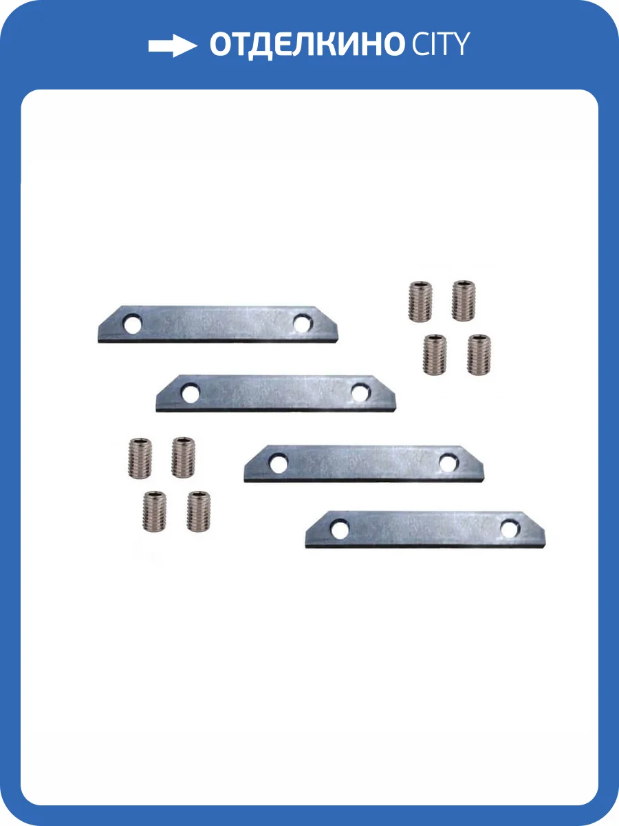Комплект прямых соединителей для закладного профиля TR3040-AL Denkirs 4 шт. TR3043-AL фото 2