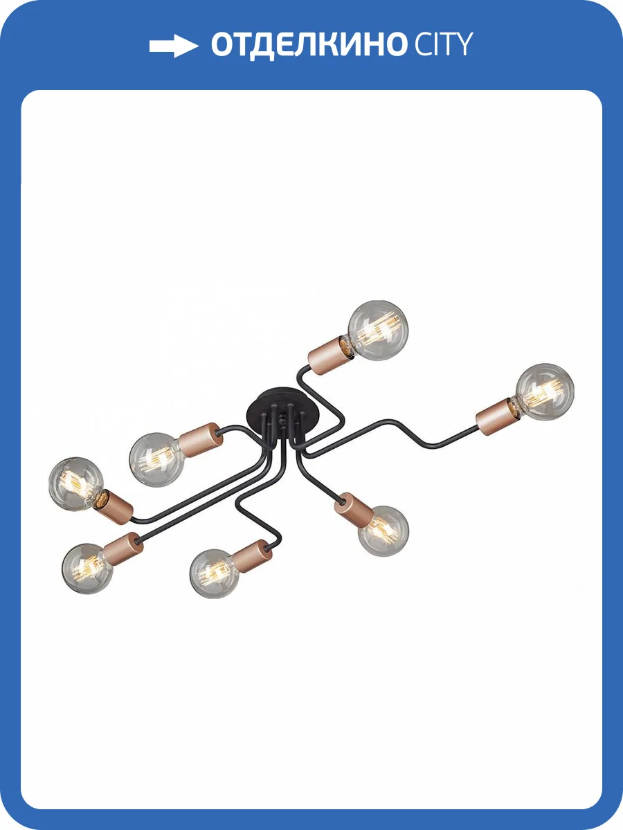 Потолочная люстра Vitaluce V4560-1/7PL фото 2