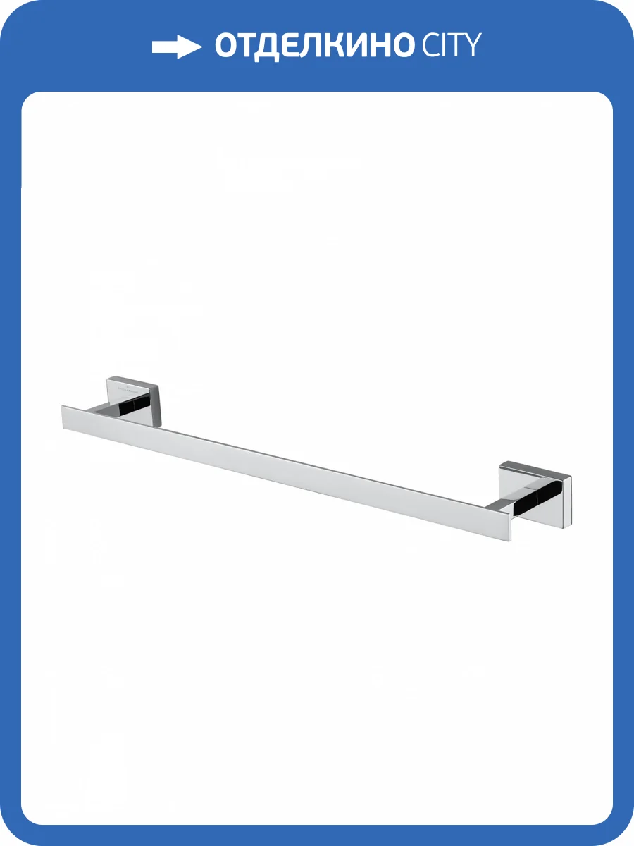 Полотенцедержатель Wonzon & Woghand WW-9712-45CM хром фото 5