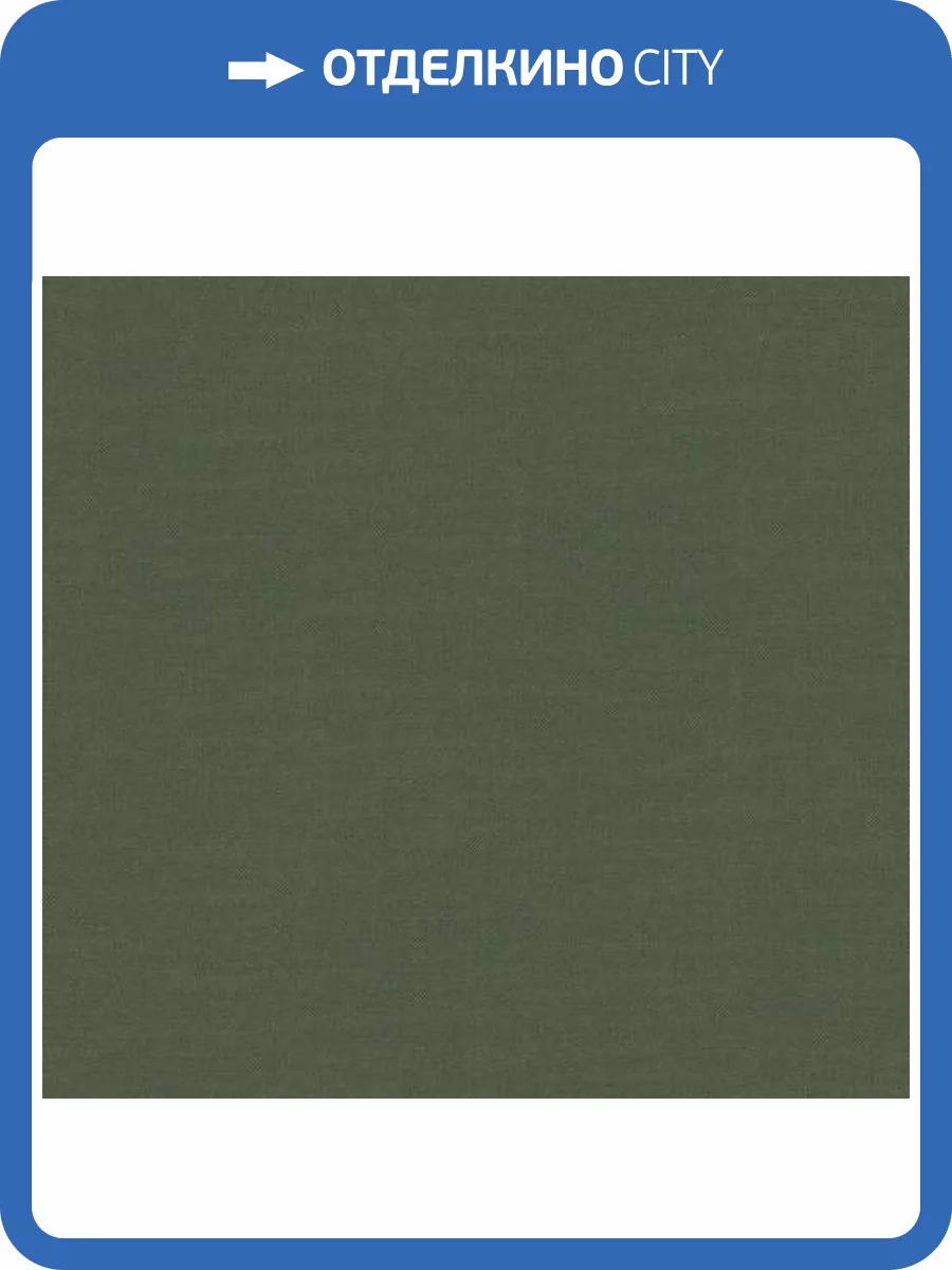 Обои Loymina British Style Garden BRIT16015 фото 2