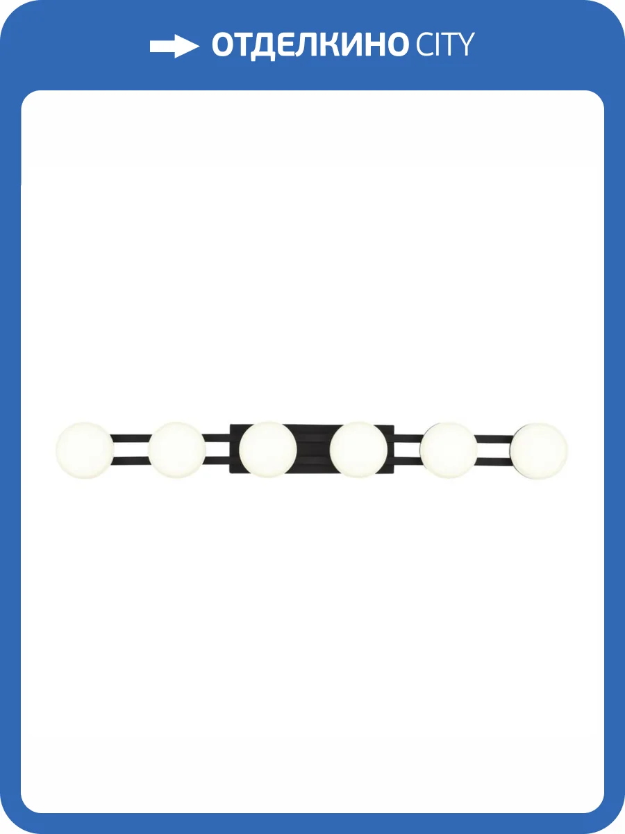 Настенный светильник ST Luce Monro SL6610.401.06 фото 2