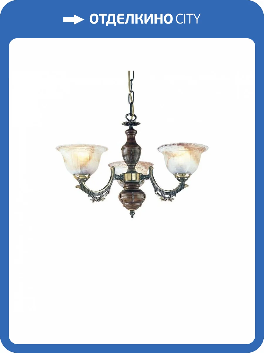 Подвесная люстра Reccagni Angelo L 2801/3 фото 3