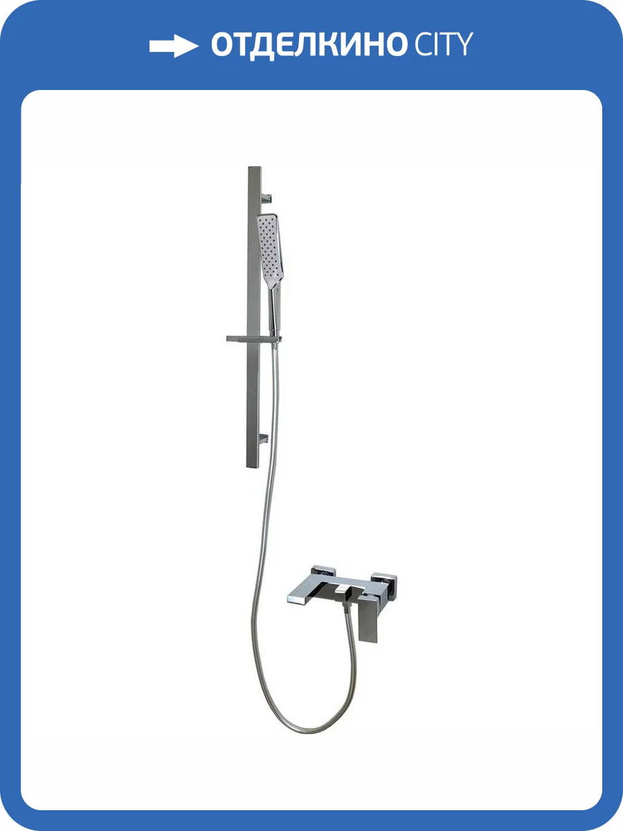 Смеситель для ванны Bronze de Luxe Simple STB980 хром фото 3