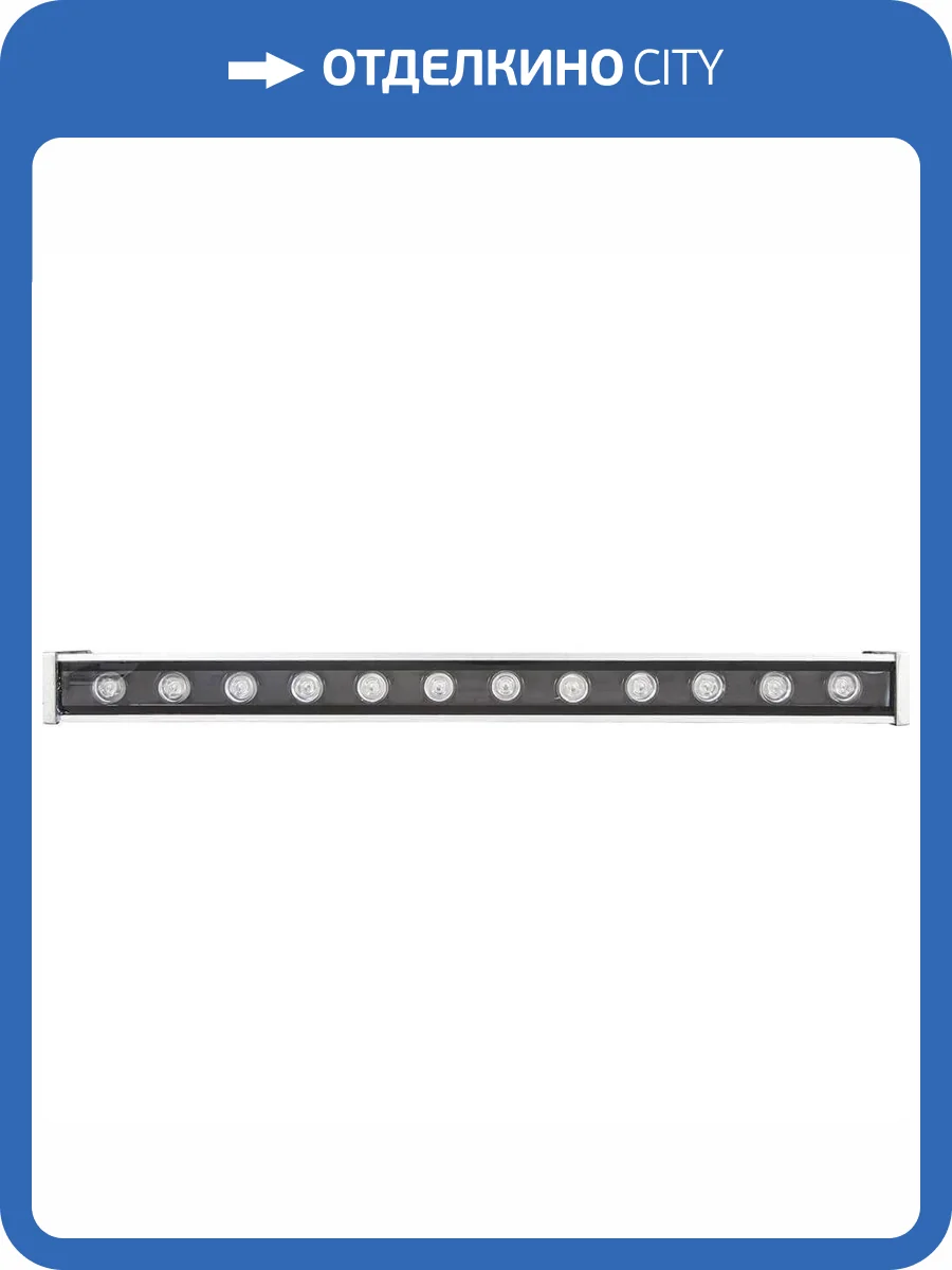 Уличный светодиодный светильник Feron с DMX контроллером LL892 32257 фото 2