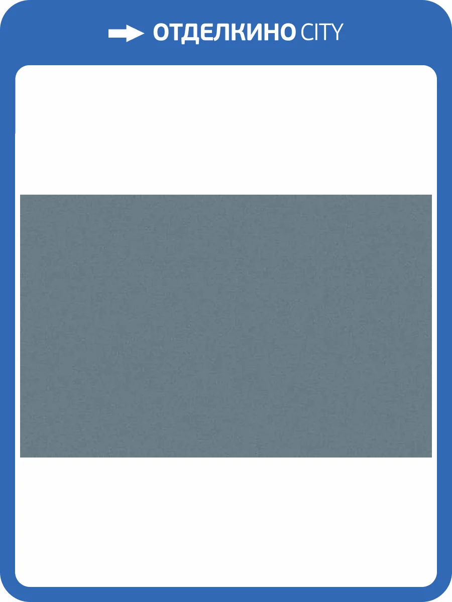 Обои WallTrend Lontano CEL11018 фото 2