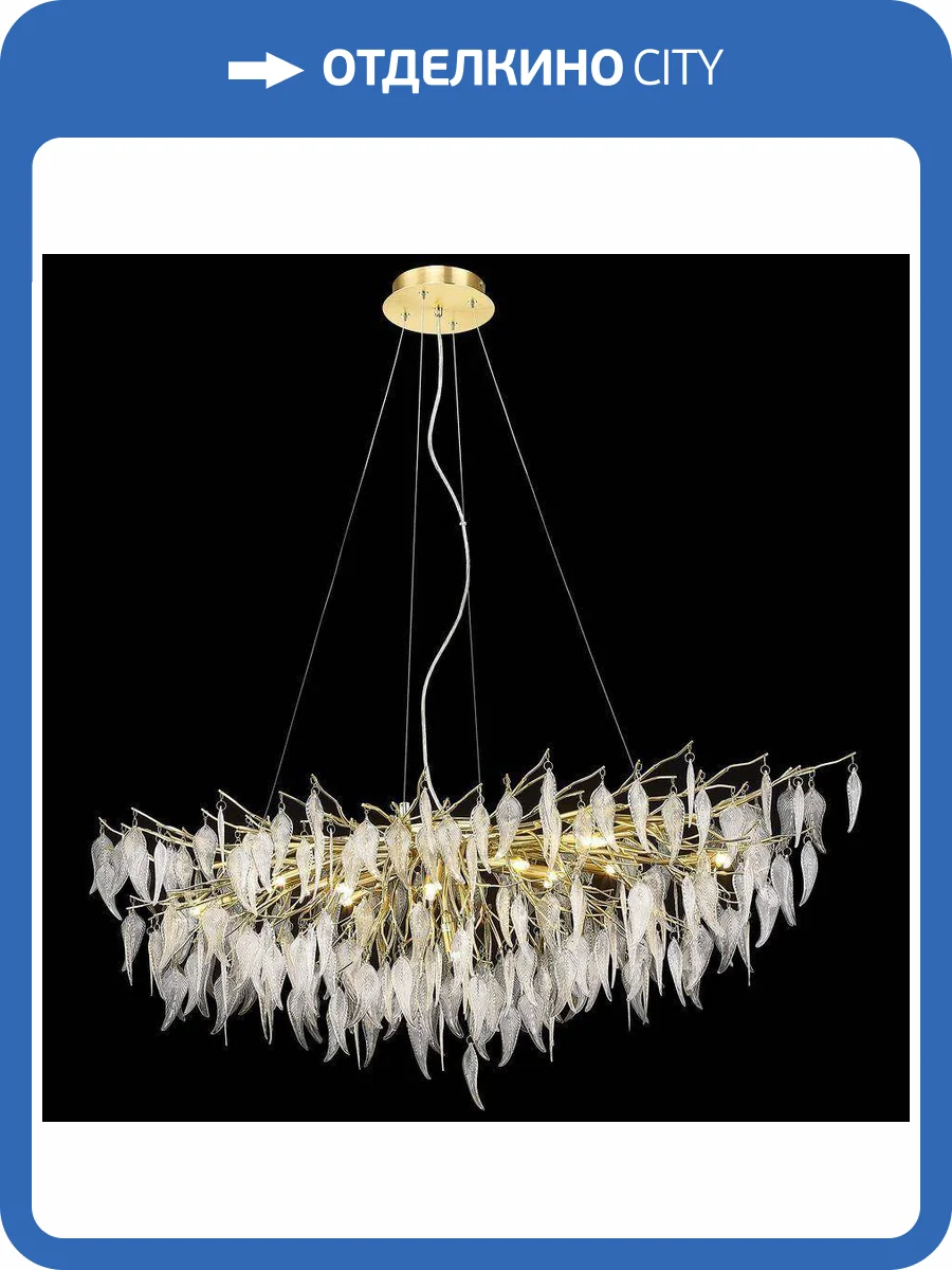 Подвесная люстра Wertmark Daniela WE182.15.423 фото 2