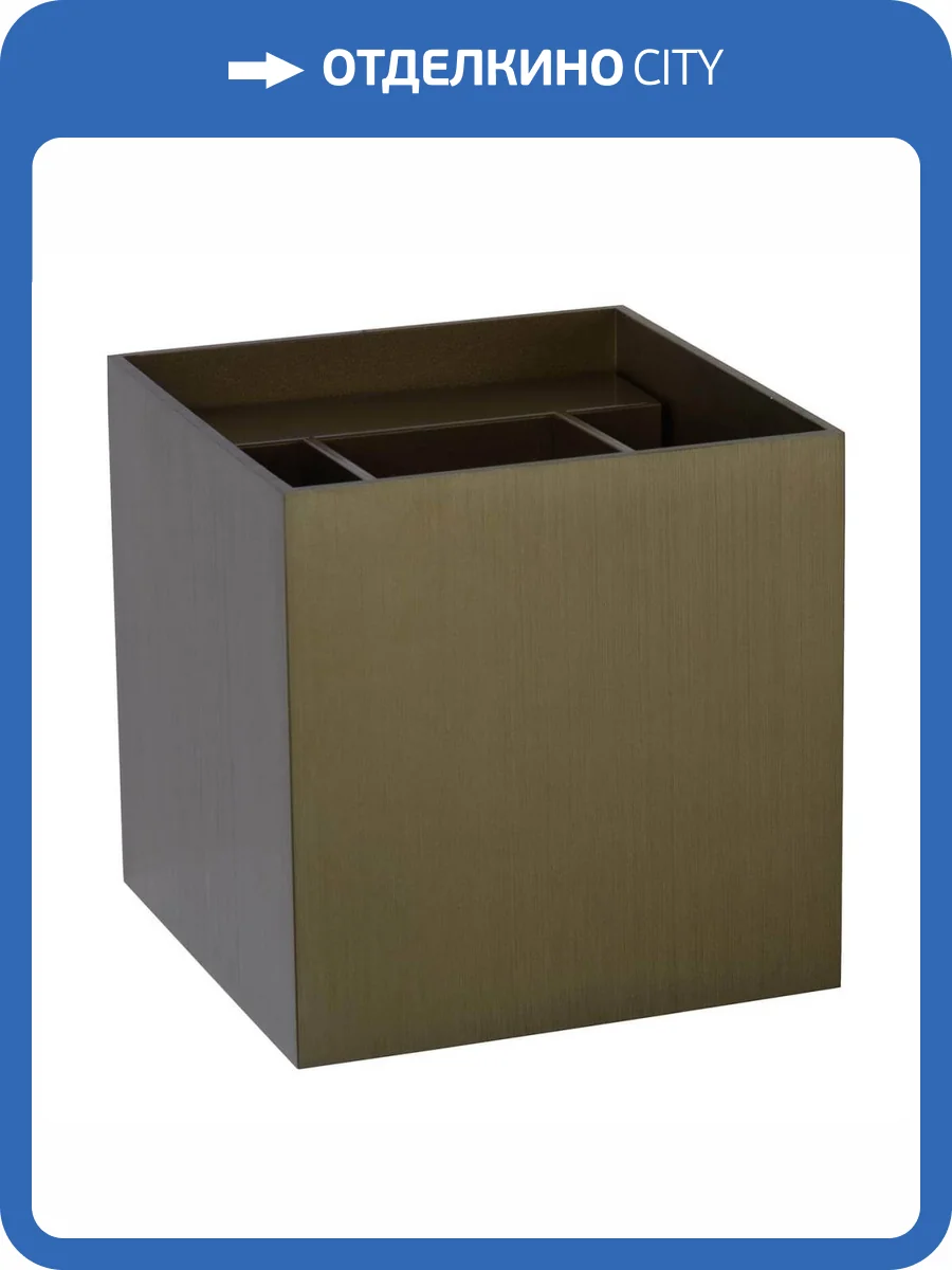 Настенный светильник Lucide Xio 09217/04/97 фото 6