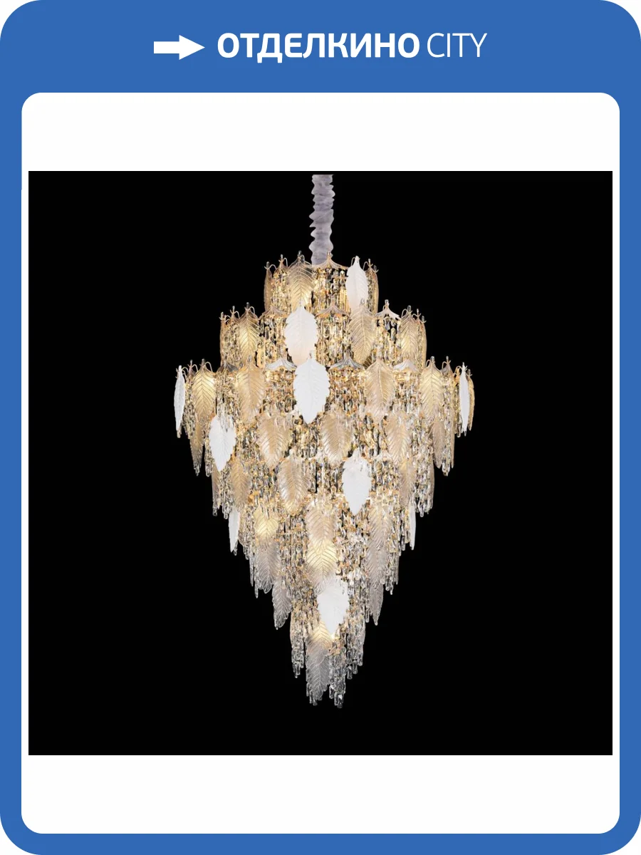 Подвесная люстра Citilux Darby CL309292 фото 2