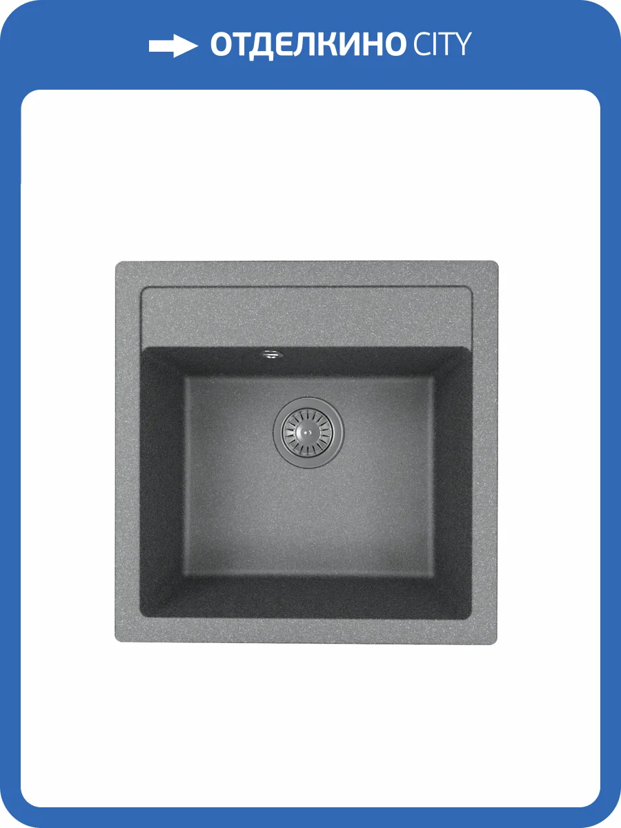 Мойка кухонная Florentina Липси 510 20.450.C0510.102 черный фото 3