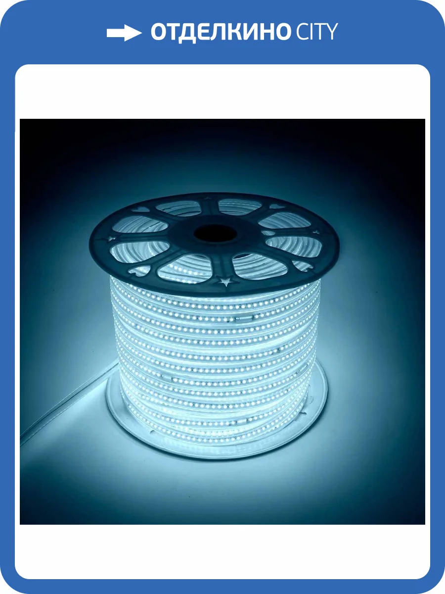 Светодиодная лента Apeyron 8Вт/м smd2835 120д/м 17-39 фото 3