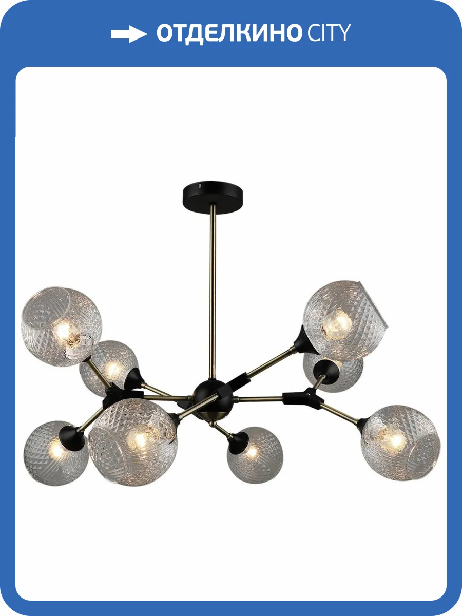 Трековый светильник Reluce 04858-0.3-08 фото 3