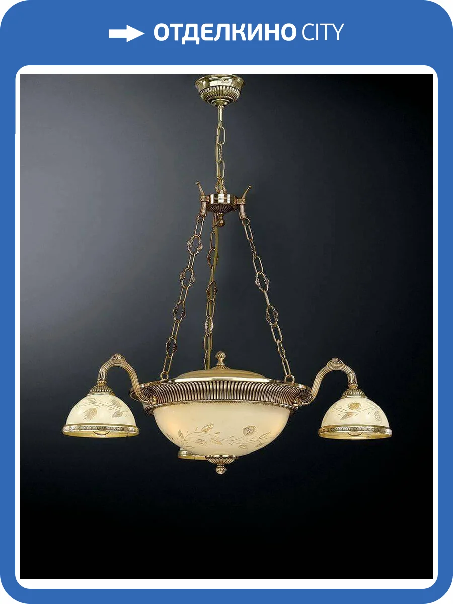 Подвесная люстра Reccagni Angelo L 6308/3+3 фото 2