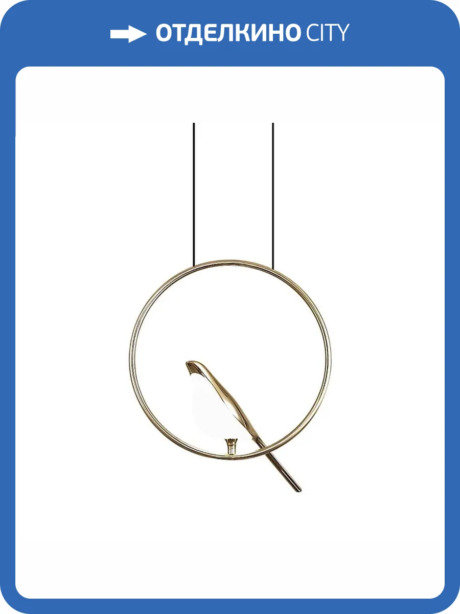 Подвесной светильник Aployt Astor APL.822.06.10 фото 2