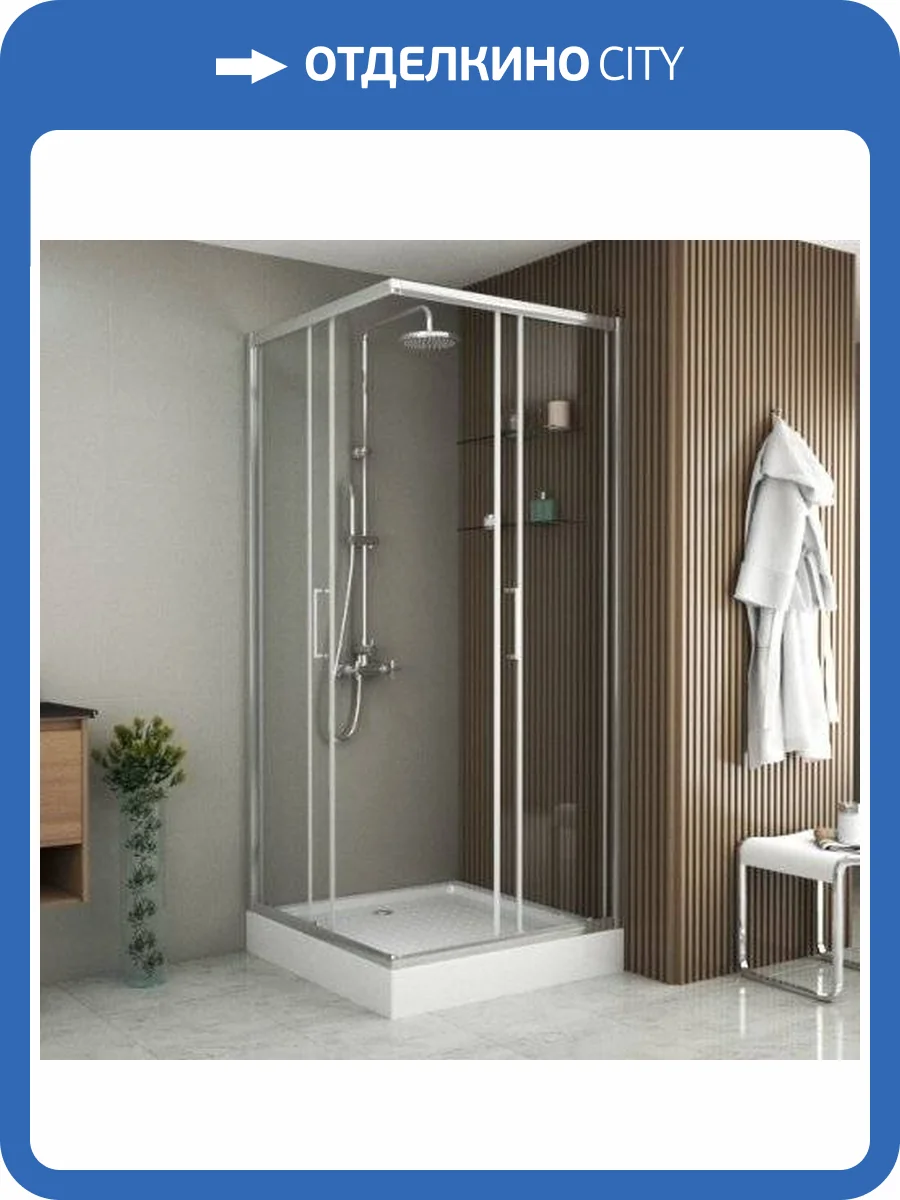 Душевой уголок Bravat Drop BS090.2200A 90х90х200 фото 8