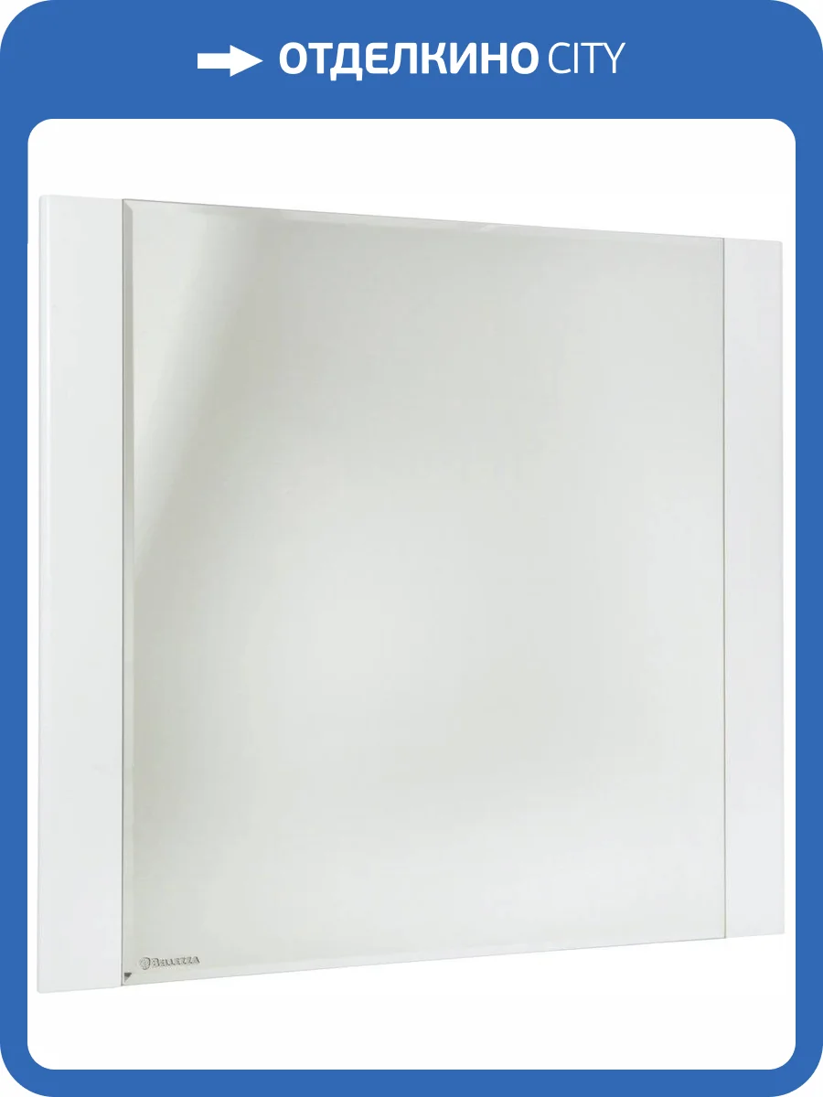 Зеркало Bellezza Сесилия 85 белое фото 4