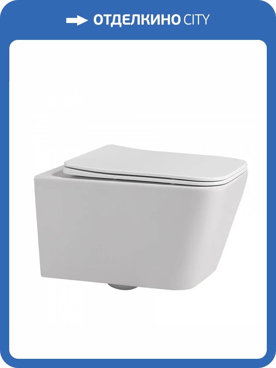 Унитаз подвесной Abber Rechteck AC1201 безободковый фото 8