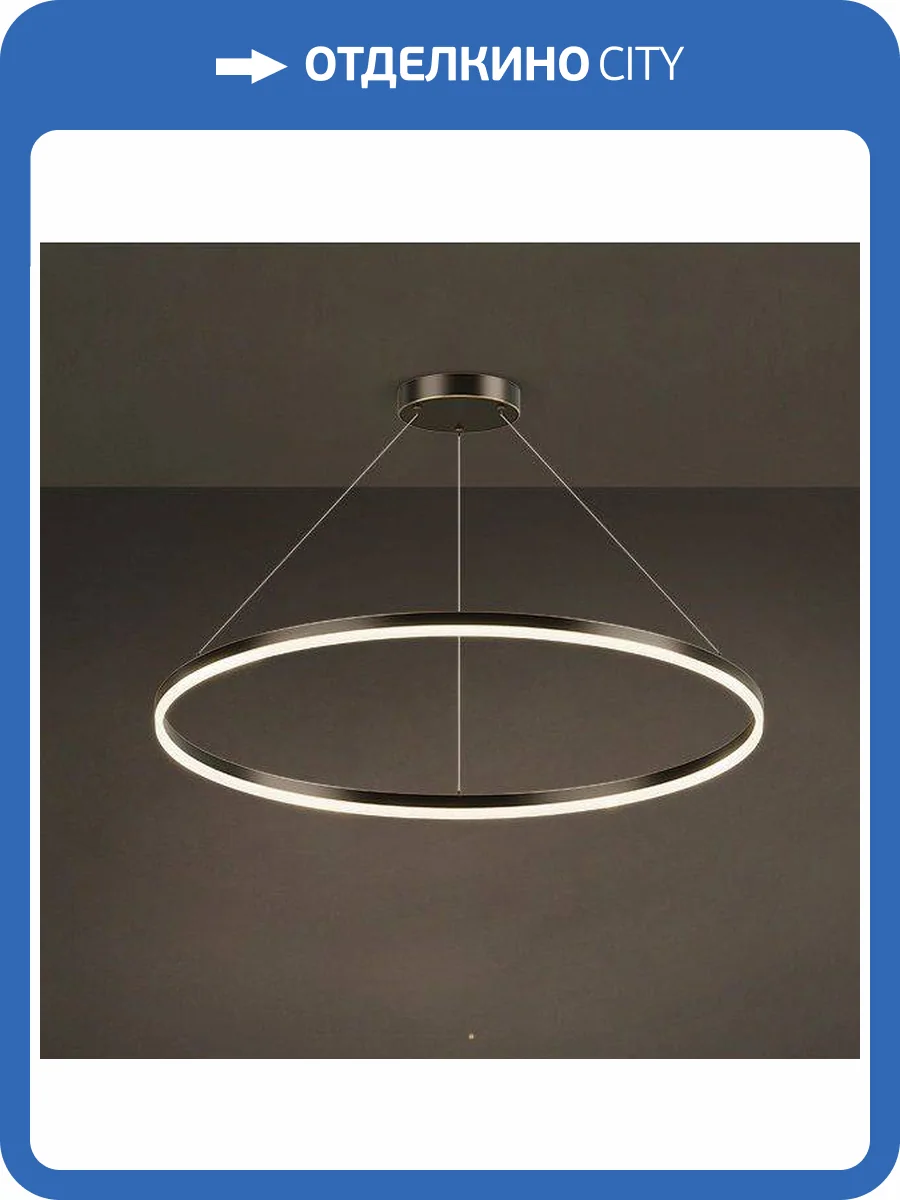 Подвесной светодиодный светильник Imperium Loft Cruise One Lux 204622-23 фото 4