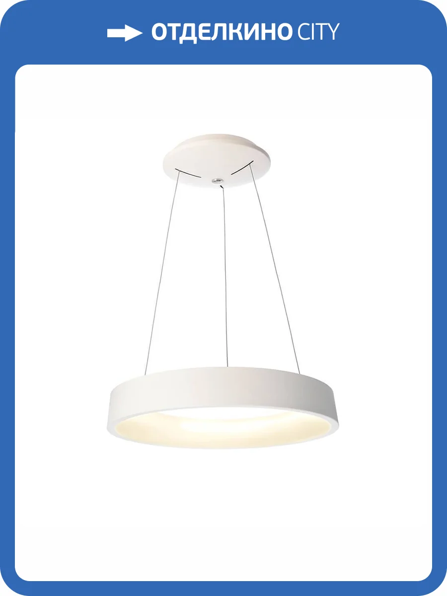 Подвесной светильник Deko-Light Sculptoris 60 342124 фото 2