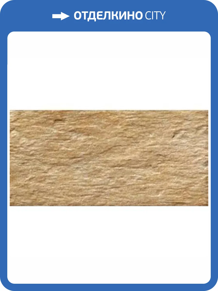 Керамогранит Keope Alpi Tonale 15x30 фото 3