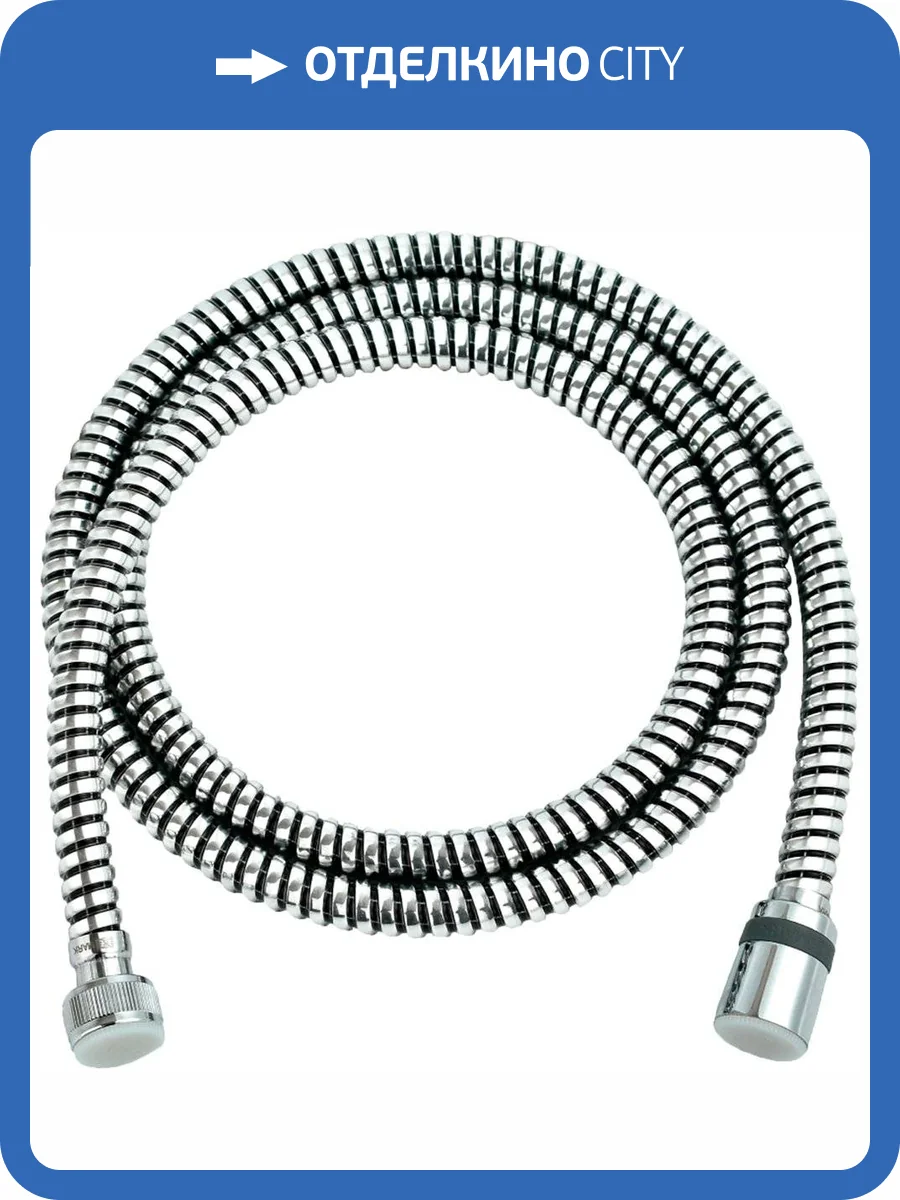 Душевой шланг Lemark LE8042P фото 2