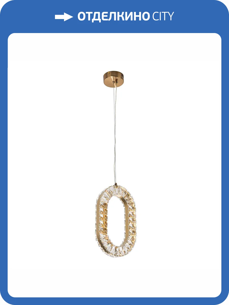 Подвесной светильник Modelux ML.9040.370 BS фото 7