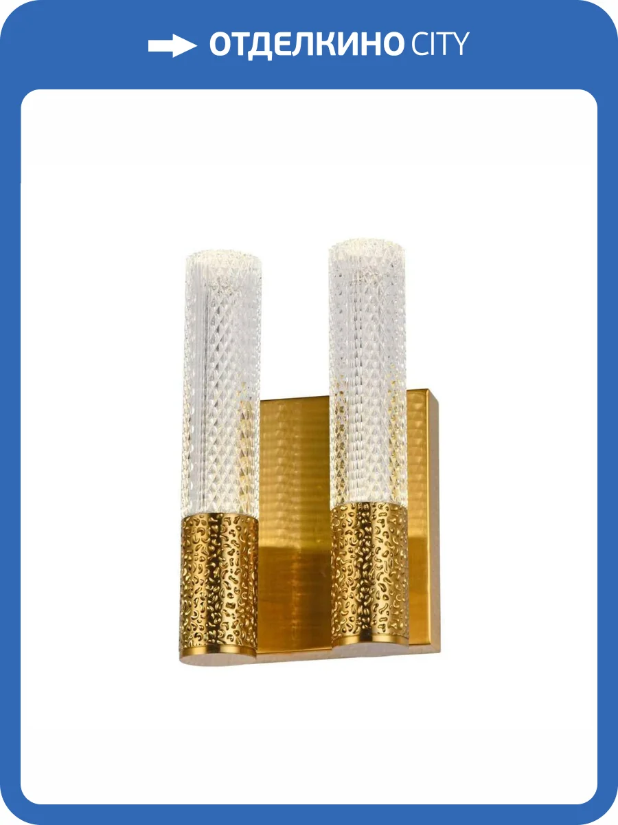 Настенный светильник Modelux ML.3310.02 BS фото 2