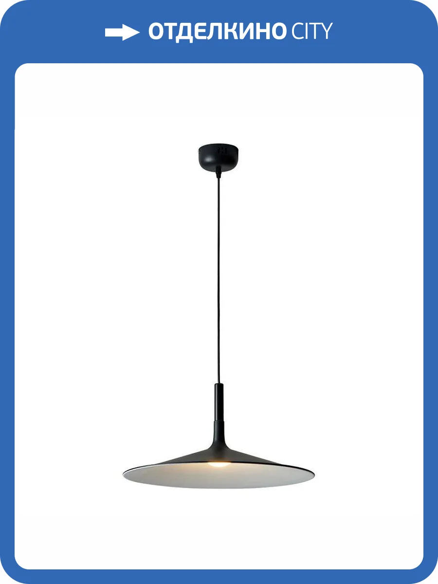 Подвесной светодиодный светильник Moderli Metrix V2220-PL фото 5