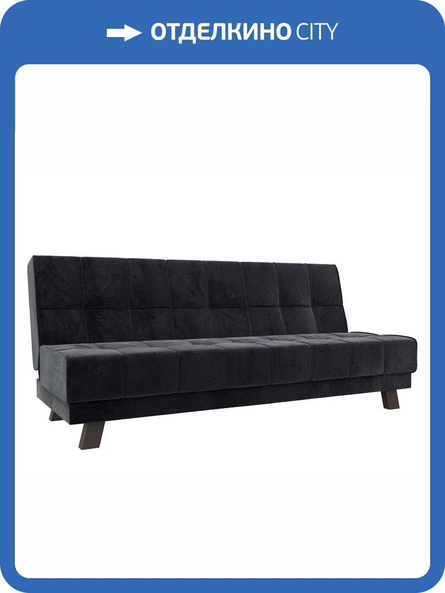 Прямой диван Лига Диванов Винсент 127251 TOWER 11 темно-серый фото 9