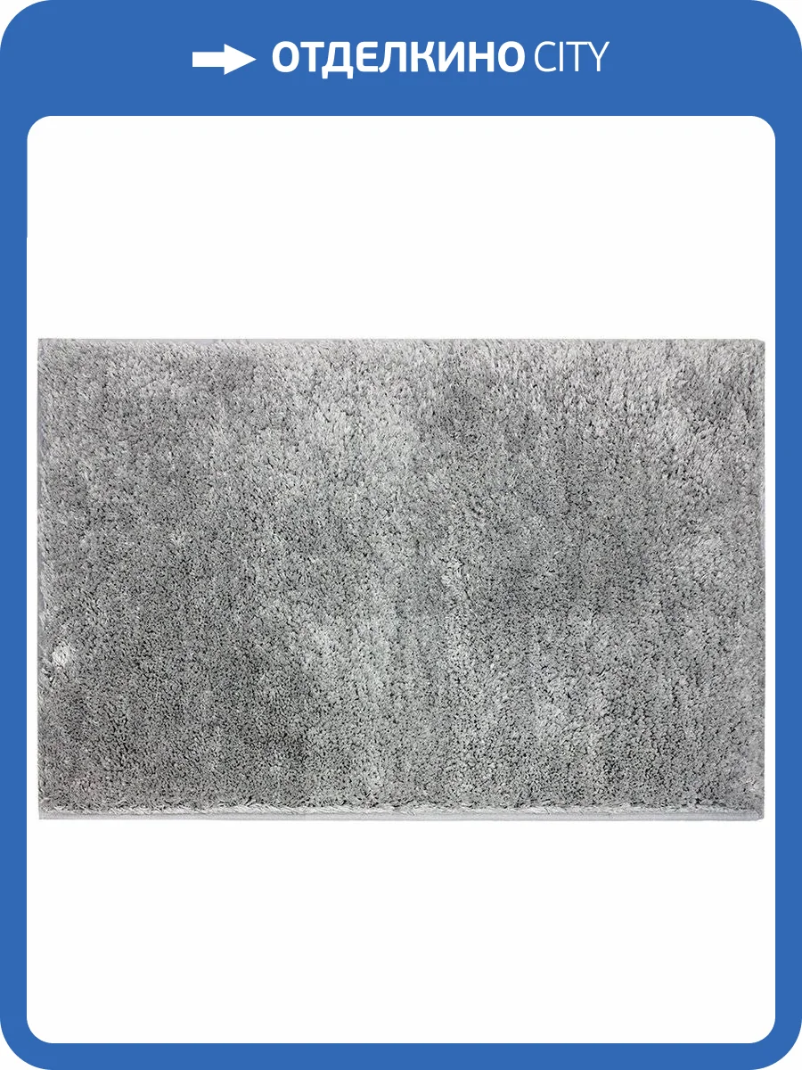 Коврик Bath Plus Тиволи DB4154/1 серый фото 8