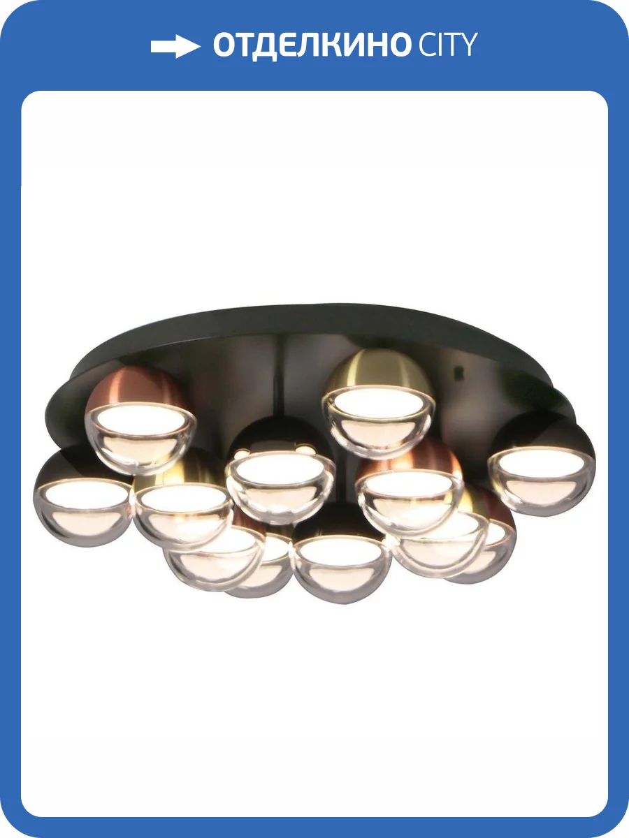 Потолочная люстра Favourite Luna 4371-12C фото 8