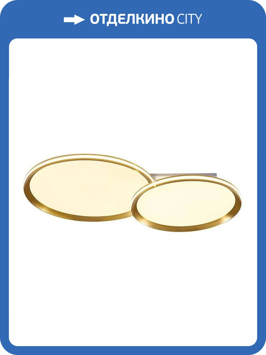 Потолочный светодиодный светильник Stilfort Alumin 4016/05/02C фото 2