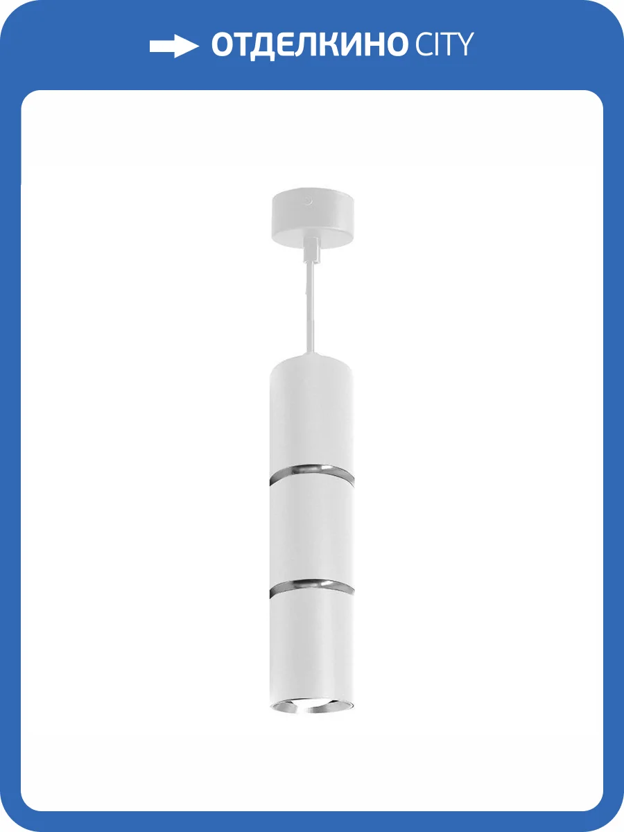 Подвесной светильник Feron Zen ML1868 48648 фото 2