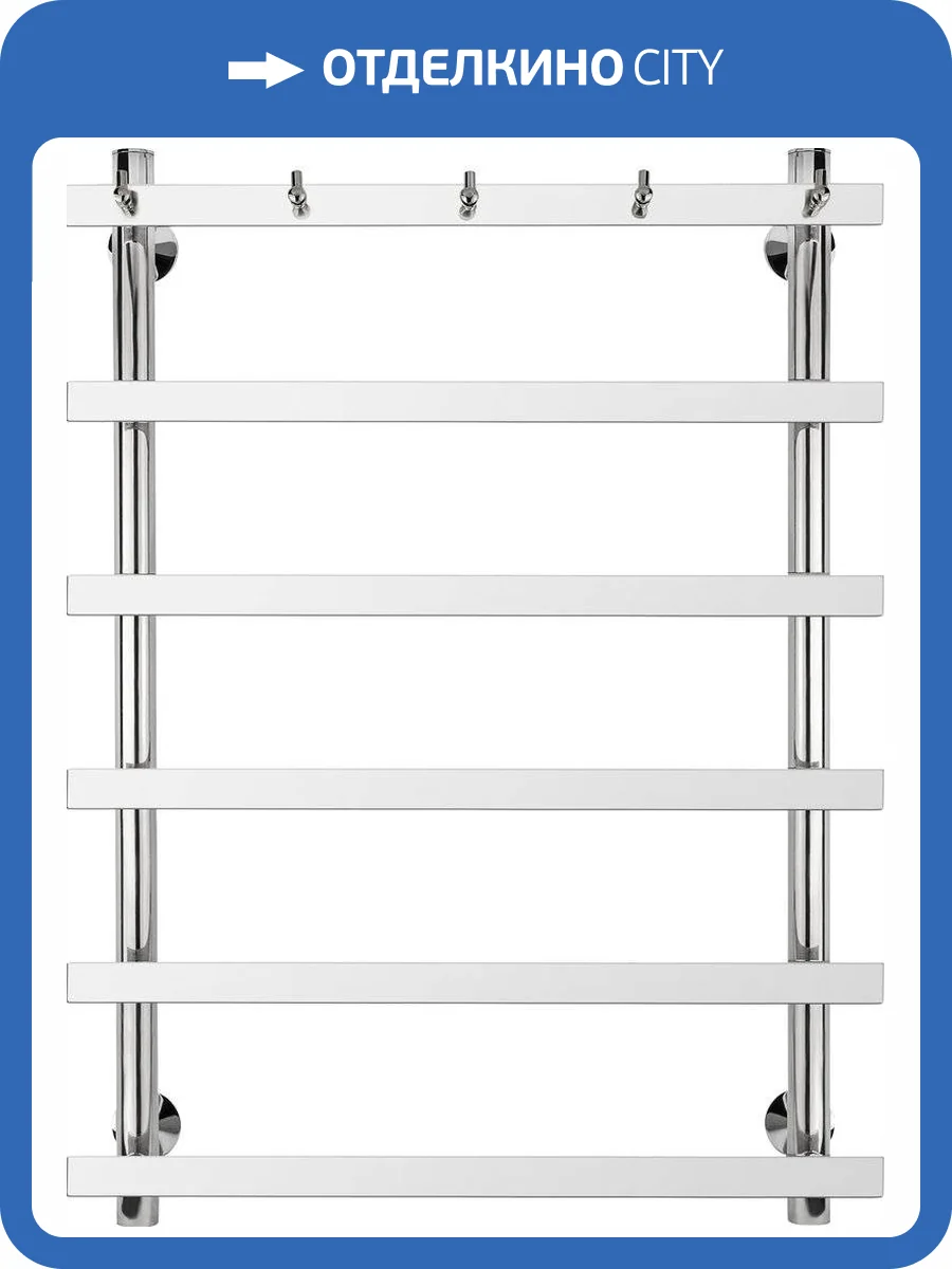 Полотенцесушитель электрический Secado Понтида 1 К 80х50, хром, R фото 5