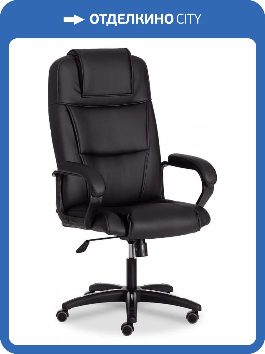 Кресло компьютерное Tetchair Bergamo 19358 фото 13