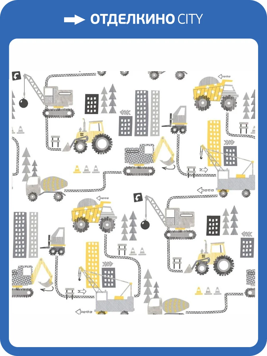 Обои флизелиновые Aura Tiny Tots G78362 фото 3