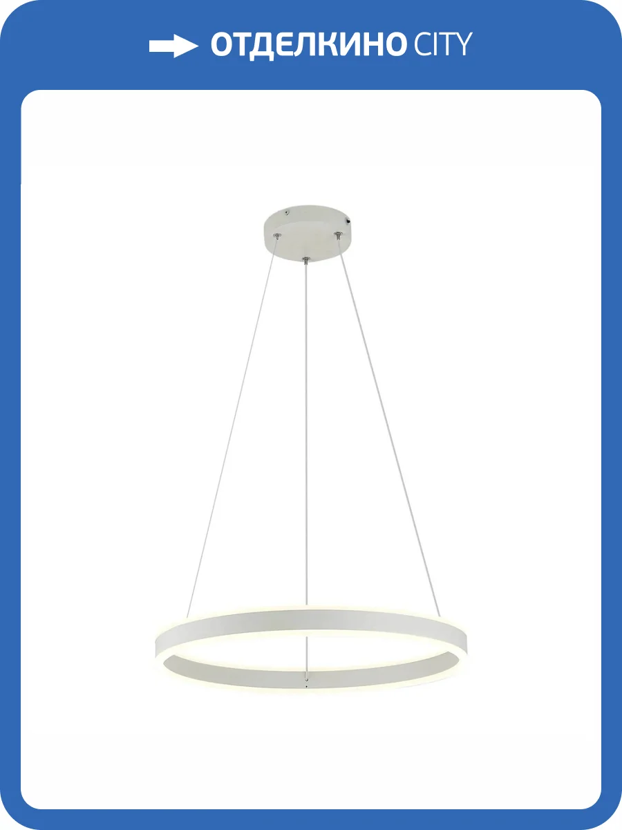 Подвесная люстра Citilux Дуэт CL719400 фото 2