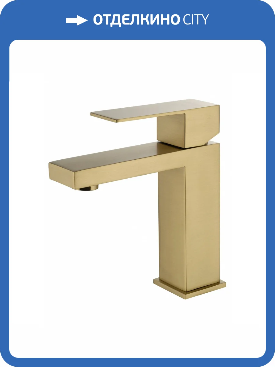 Смеситель для раковины Wonzon & Woghand WW-A40982-BG золотой фото 7